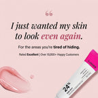 Lussara Even Zone Cream